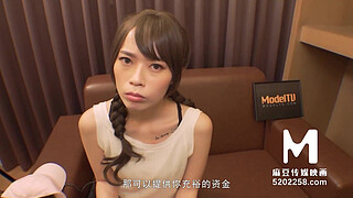 ModelMedia Asia-Baseball Pretty Woman-Shu Ke Xin-MDAG-0007-Best Original Asia Porn Video