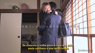 The Brother Who Never Was (Subtitled) Sarina Momonaga