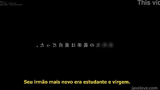 The Brother Who Never Was (Subtitled) Sarina Momonaga