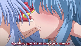 The Inyutsu no Yakata [Sub-Esp][FHD][Sin Censura]