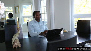 Recommendation Letter Interracial Ramming