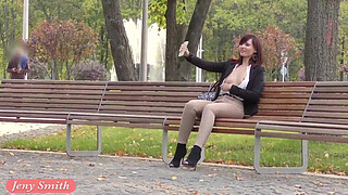 Wrong moment to ask her for a date. Caught wearing crotchless pants