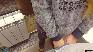 Stranger Fuck Me a(Condom) And Cum In My Panties