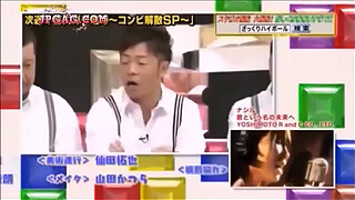 Japanese Sex Game Show