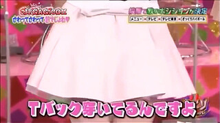 Japanese Sex Game Show