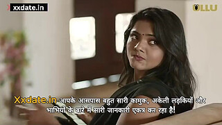 Jija Saali Sex Viral Part 2