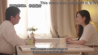 Stepmother's Gift After Graduation [Subtitled] Yuna Shiina