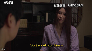 Intercourse Inn {Subtitled} Ayumi Ryou, Himesaki Hana