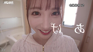 I'll Be Your Girlfriend For A Day {Subtitled} Yua Mikami