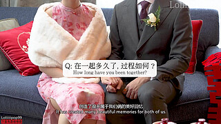 WE ARE MARRIED! First Sex as an Asian Hot Wife