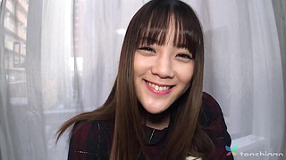 Introducing Mio Ichihara For Tenshigao
