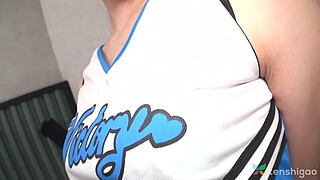 Introducing Mio Ichihara For Tenshigao