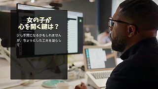 Tonight we compare beautiful make-up and fragrant make-up-free sex 6 Yui Kisaragi