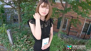 Nono Sakurai Is Our Chick