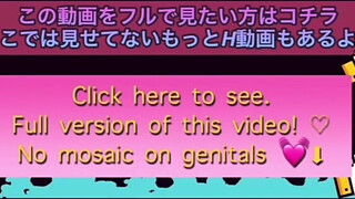 [Sex between part-time workers in a room at a Japanese restaurant] A female college student working part-time at a junior level said she would have sex with me if I paid her, so I paid her and we had sex in a Japanese restaurant.