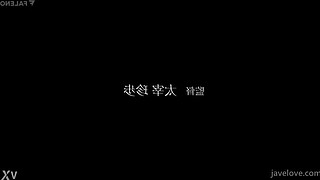 In the hands of the heir (Subtitled) Ono Yuuko