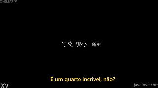 In the hands of the heir (Subtitled) Ono Yuuko