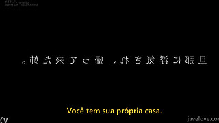 The Experienced Wife Who Made Me a Man (Subtitled) Kanna Misaki