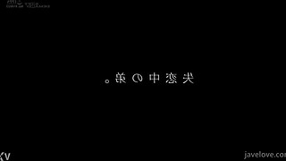 The Experienced Wife Who Made Me a Man (Subtitled) Kanna Misaki